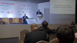 The Economy And Finance Board 2015   Promocija Na Kopaonok Biznis Forumu 2015 (19)