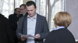 CEI BIG   Konferencija MSP   Razvoj Poslovanja I Regionalna Sardanja (2)